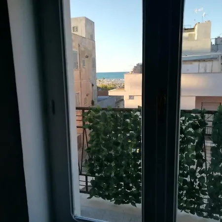 Il Mare Dentro Apartamento *